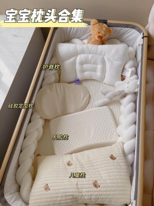 1岁国内代孕代生儿子双胞胎用什么枕头